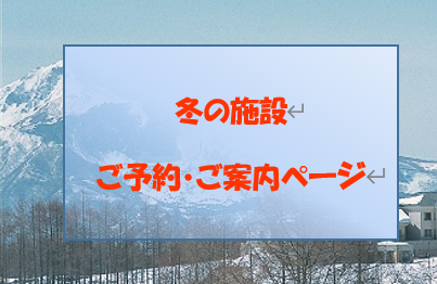 スクリーンショット 2024-10-16 081049.png